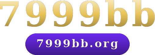 7999bb logo